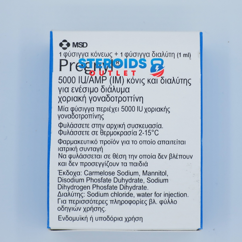HCG For Sale